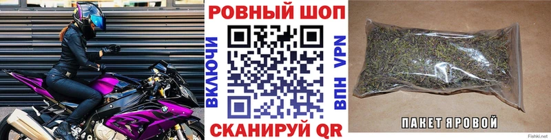 МДМА Буй