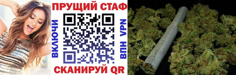 Купить КОКАИН  СК  ГАШИШ  Меф мяу мяу  Буй