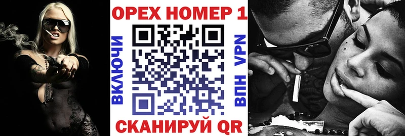 КОКАИН Колумбийский  Купить закладки  Буй 