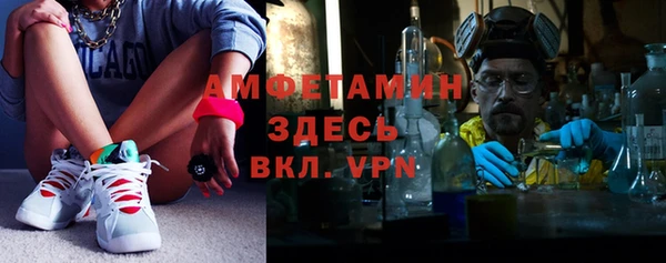 тгк Белоозёрский