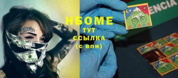 тгк Белоозёрский