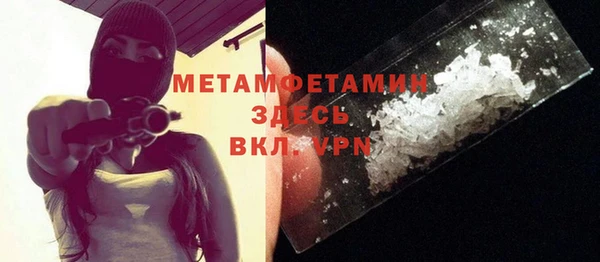 кокаин колумбия Беломорск