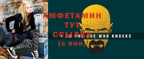 кокаин колумбия Белокуриха