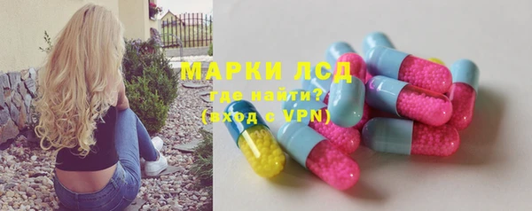 кокаин колумбия Беломорск