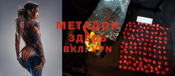кокаин колумбия Белокуриха