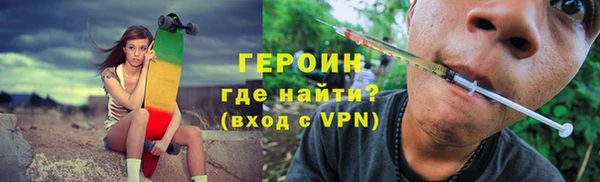 кокаин колумбия Белокуриха