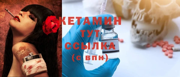 PSILOCYBIN Богородск