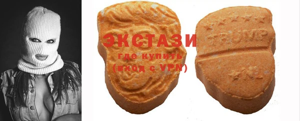кокаин колумбия Беломорск