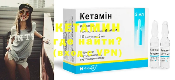 кокаин колумбия Белокуриха