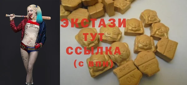 кокаин колумбия Беломорск