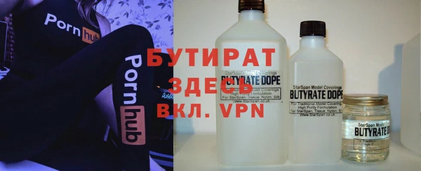кокаин колумбия Белокуриха
