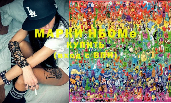 тгк Белоозёрский