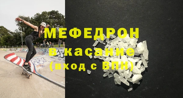 PSILOCYBIN Богородск