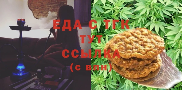 кокаин колумбия Беломорск