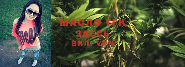 кокаин колумбия Белокуриха