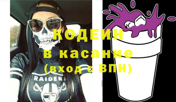 тгк Белоозёрский