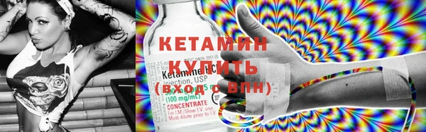 кокаин колумбия Беломорск