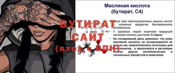 кокаин колумбия Белокуриха