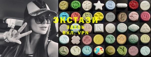 PSILOCYBIN Богородск